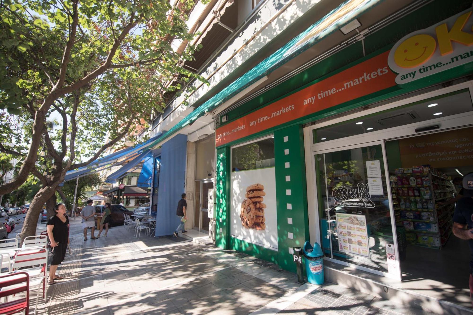 Mets Apartment Athens Exterior photo